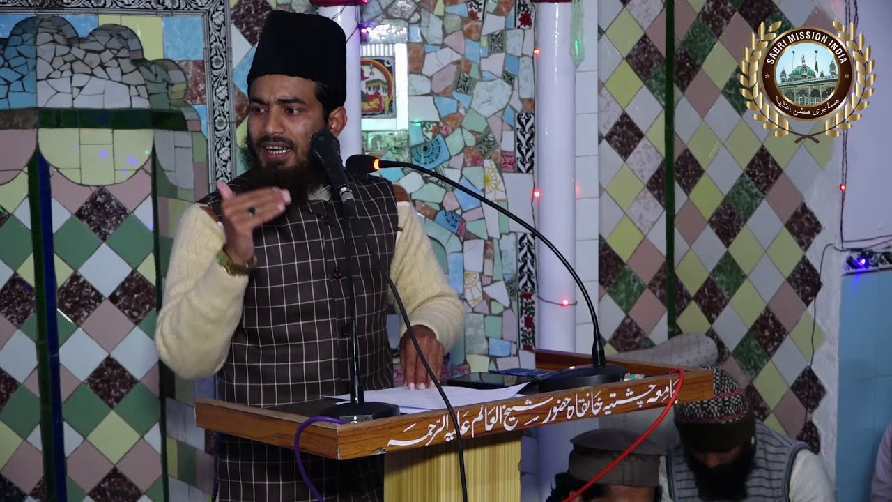 Taleemat e Hazrat ShaikhUlAlam Or Islah e Ahwaal At The Urs Of Haz ShaikhUlAlam Rudauli Sharif 2021