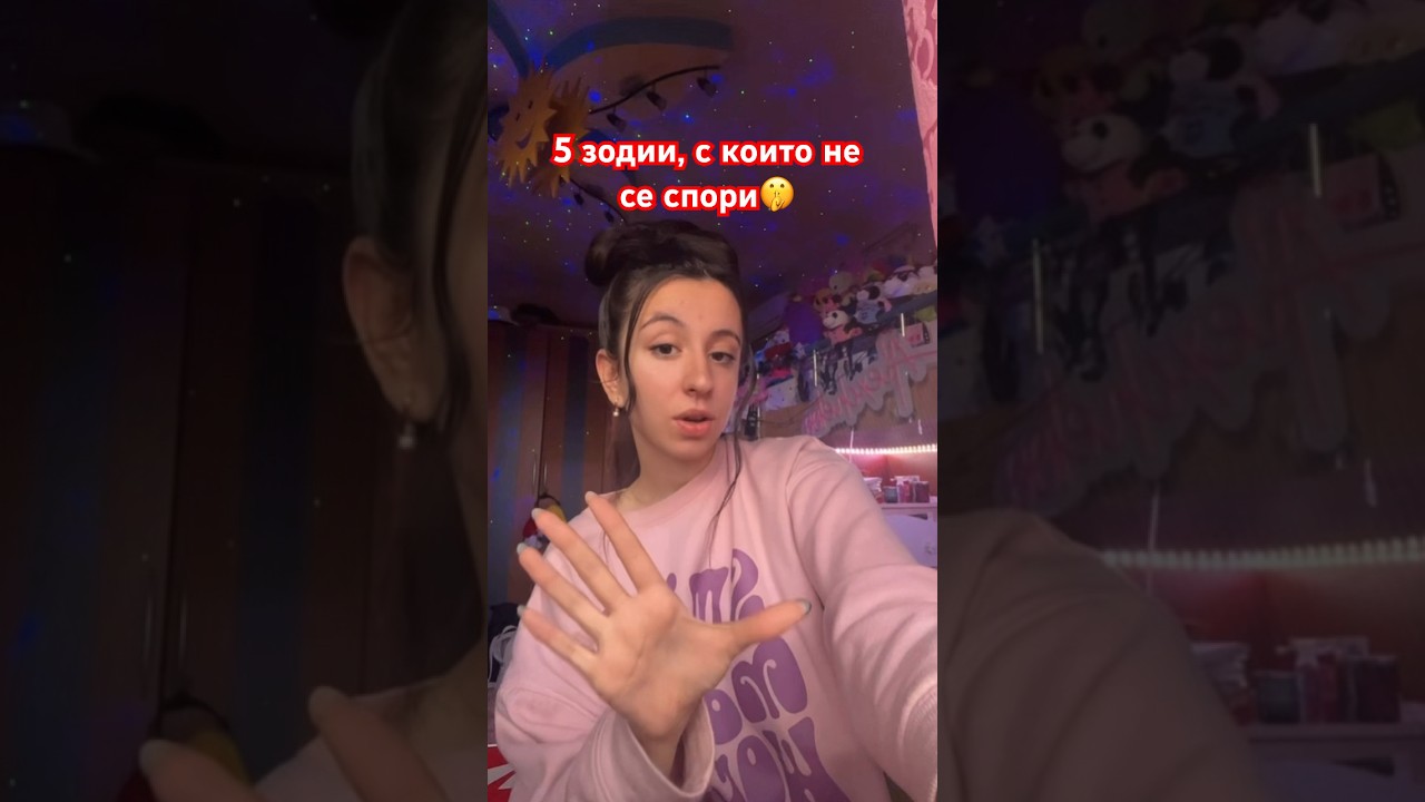 Може да намерите целия мой мърч и продукти в сайта ми alexcheto.com❤️ Благодаря, за подкрепата!❤️