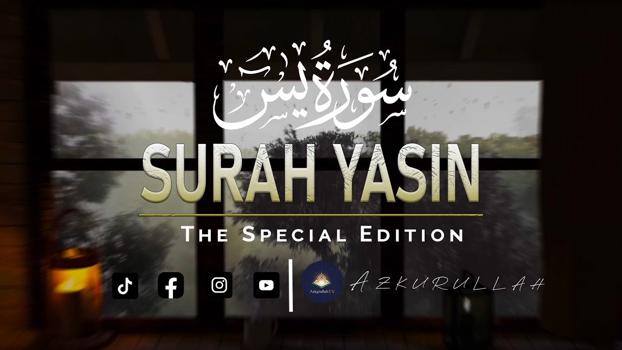 Surah Yasin Full (16 Min) | Beautiful Lofi Quran Recitation for Study & Sleep | Calm & Relaxing