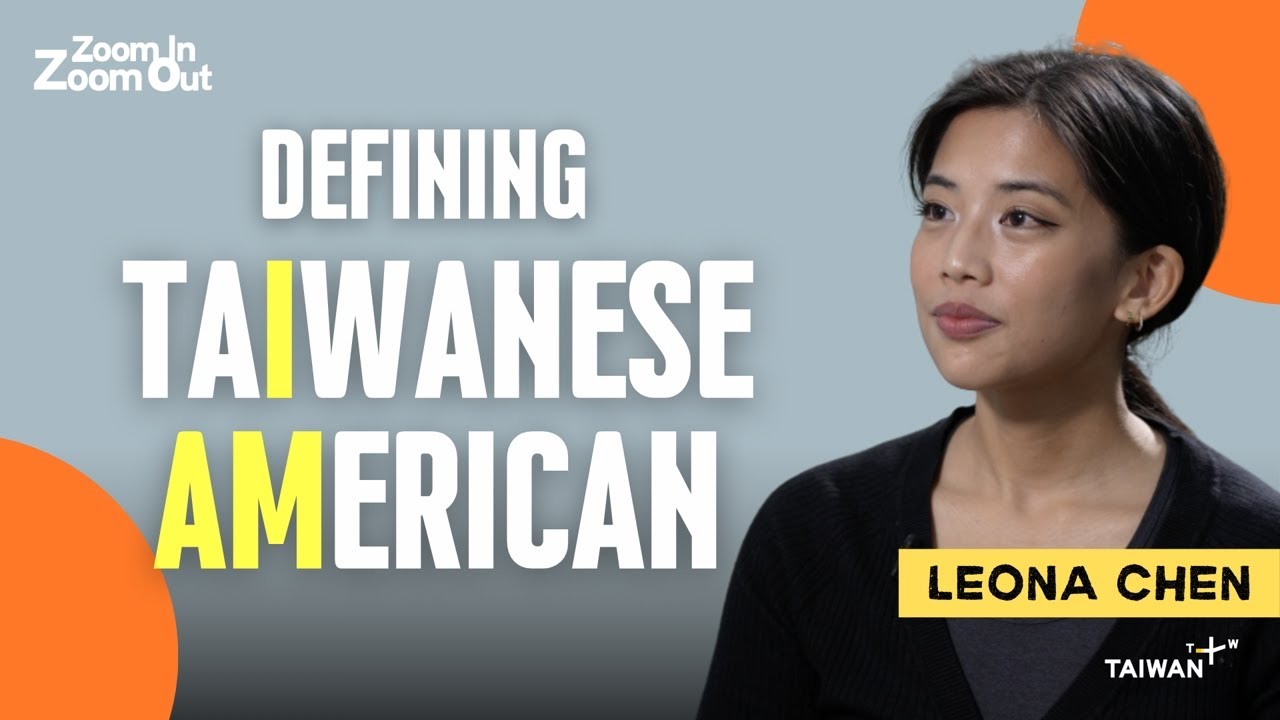 How TaiwaneseAmerican.org Chronicles Evolving Taiwan Identity｜Zoom In Zoom Out