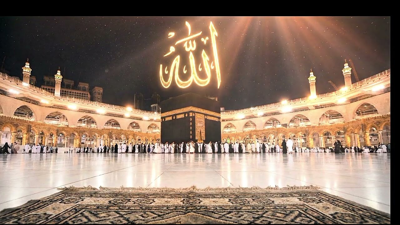 Allah Allah Zikri | Zikrullah