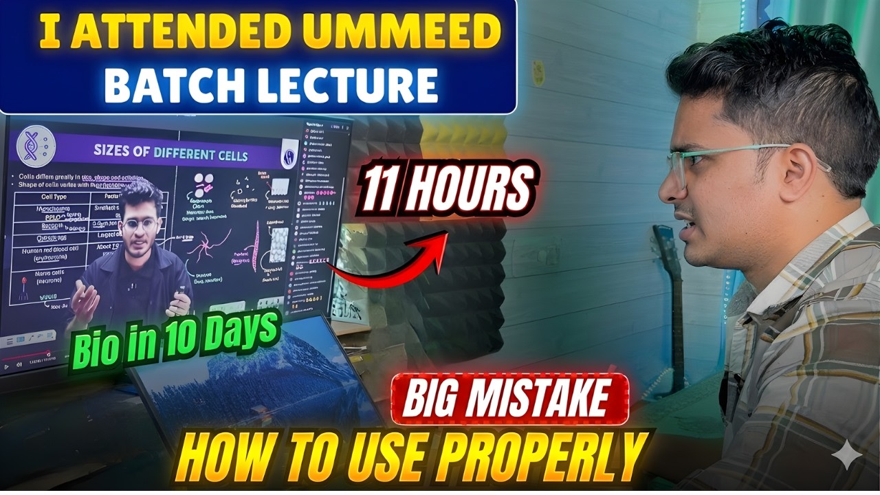 I Attended Vipin Sir&rsquo;s 11 Hour Ummeed Class | Review + Smart Study Strategy to Crack NEET 2026