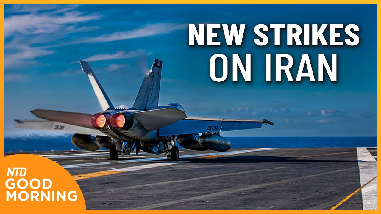 U.S. Launch New Self-Defense Strikes; GOP Eyes Bill on Pentagon Funding | NTD Good Morning (June 11)