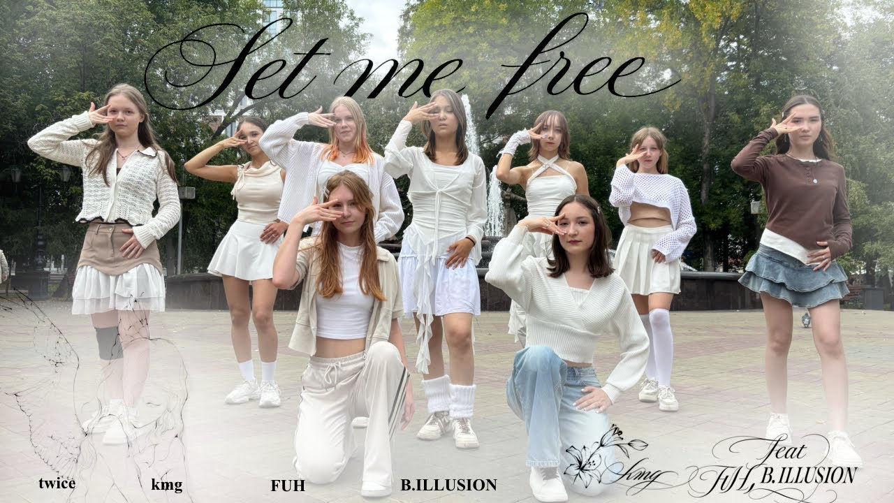 [K-POP IN PUBLIC | ONE TAKE] TWICE - Set me free | cover by KMG feat. FUH, B.ILLUSION