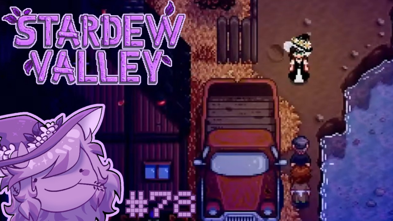 Eavesdropping is fun | Stardew valley [78]