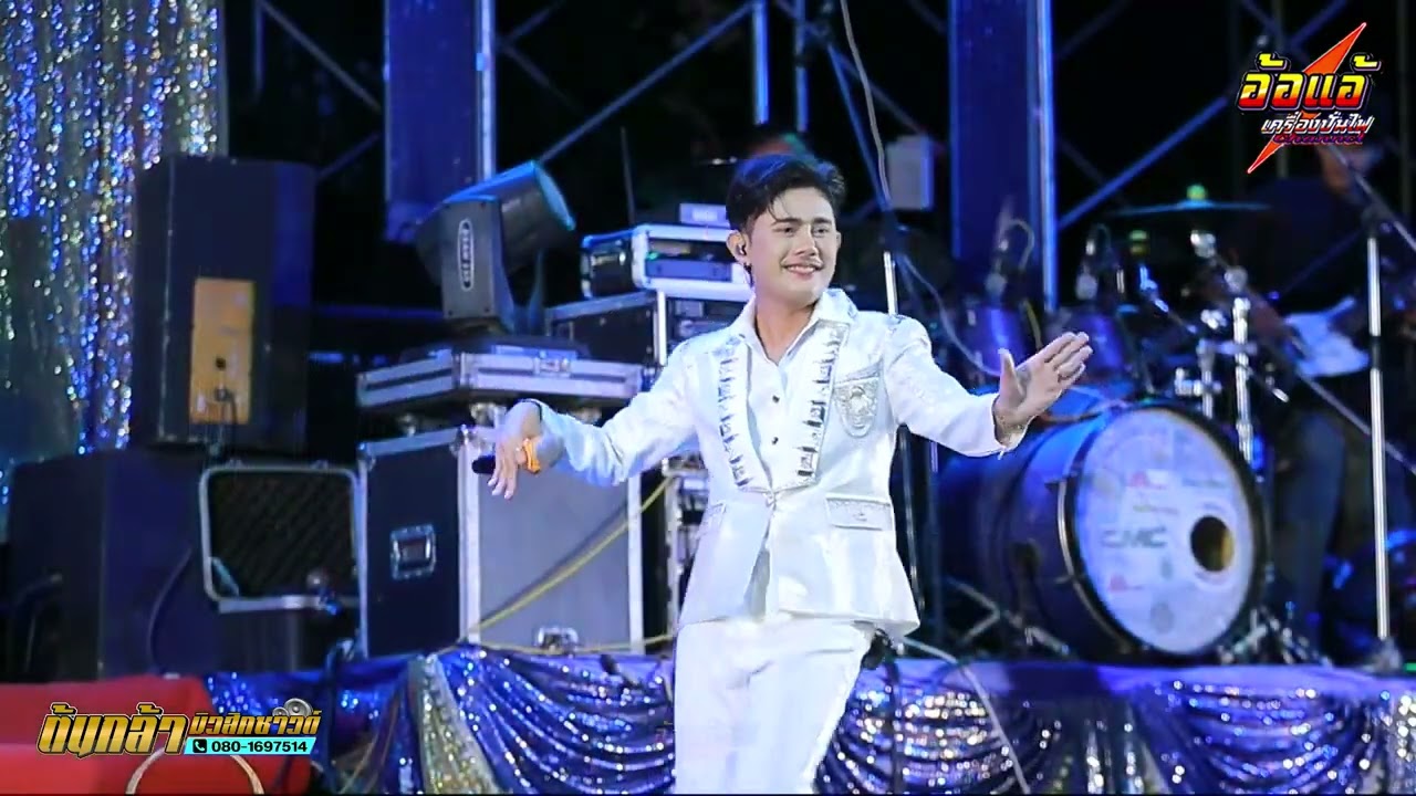 จากอำนาจเจริญ เดินทางมาตามวามฝัน,แซ็ก โกสินทร์ชัย ปุยวงศ์,สายดงมิวสิค,ต้นกล้ามิวสิคซาวด์