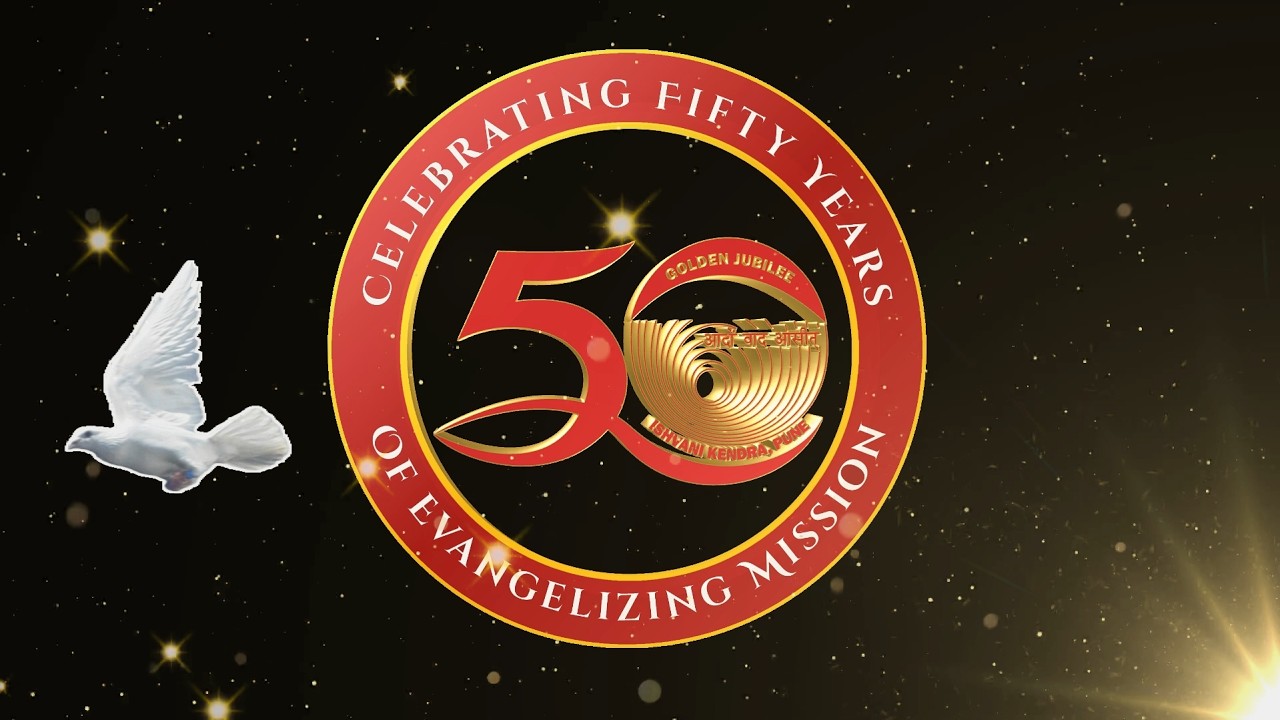 ISHVANI KENDRA @ 50 │A DOCUMENTARY MOVIE ON ISHVANI KENDRA
