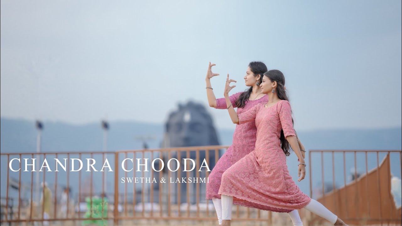 Shivaratri special | Dance Cover | Chandrachooda | Swetha & Lakshmi@iyerlakshmi