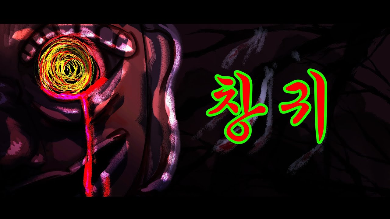 [Series Chapter 1 Completed]