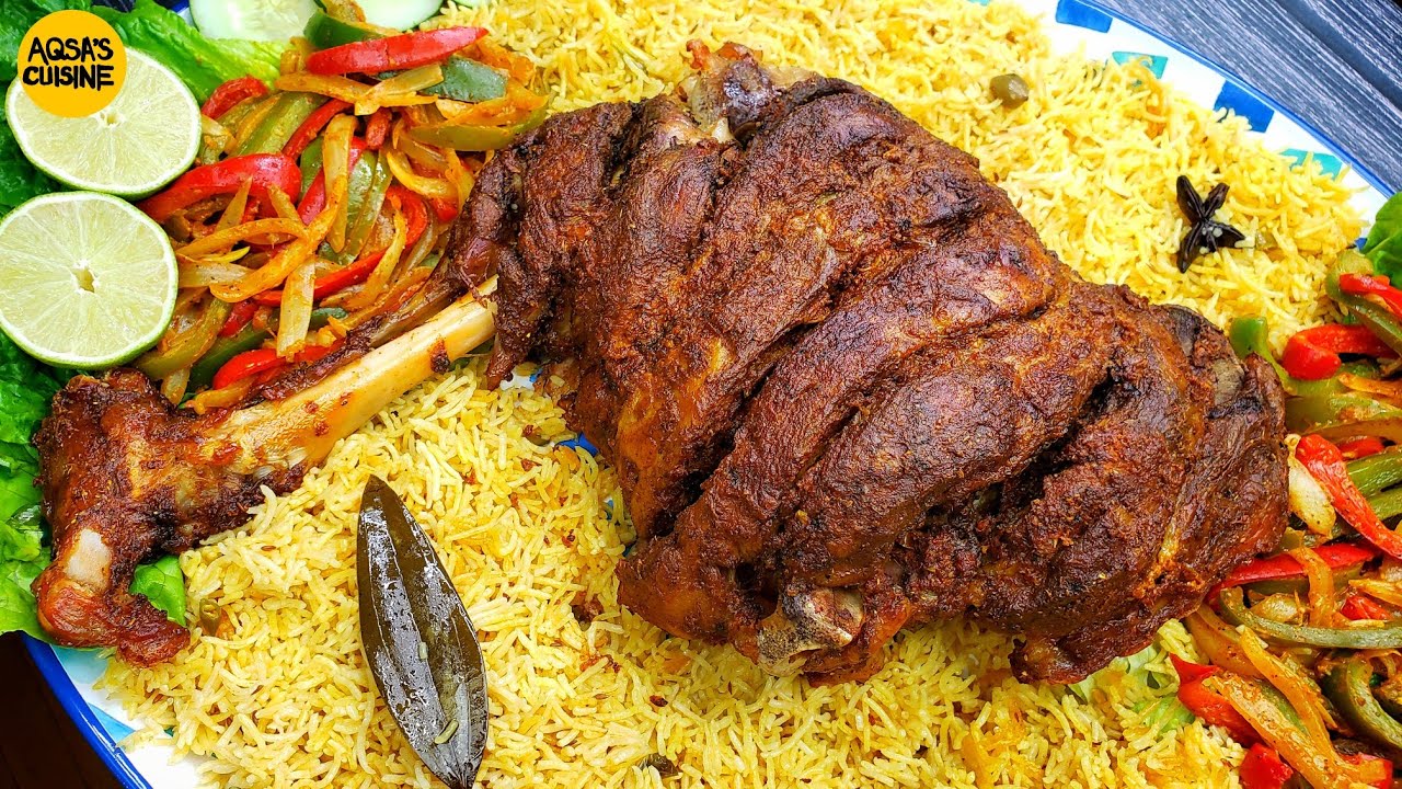 Mutton Leg Roast Recipe Bakra Eid Special, Mutton Raan Steam Roast Real Recipe At Home by Aqsa's