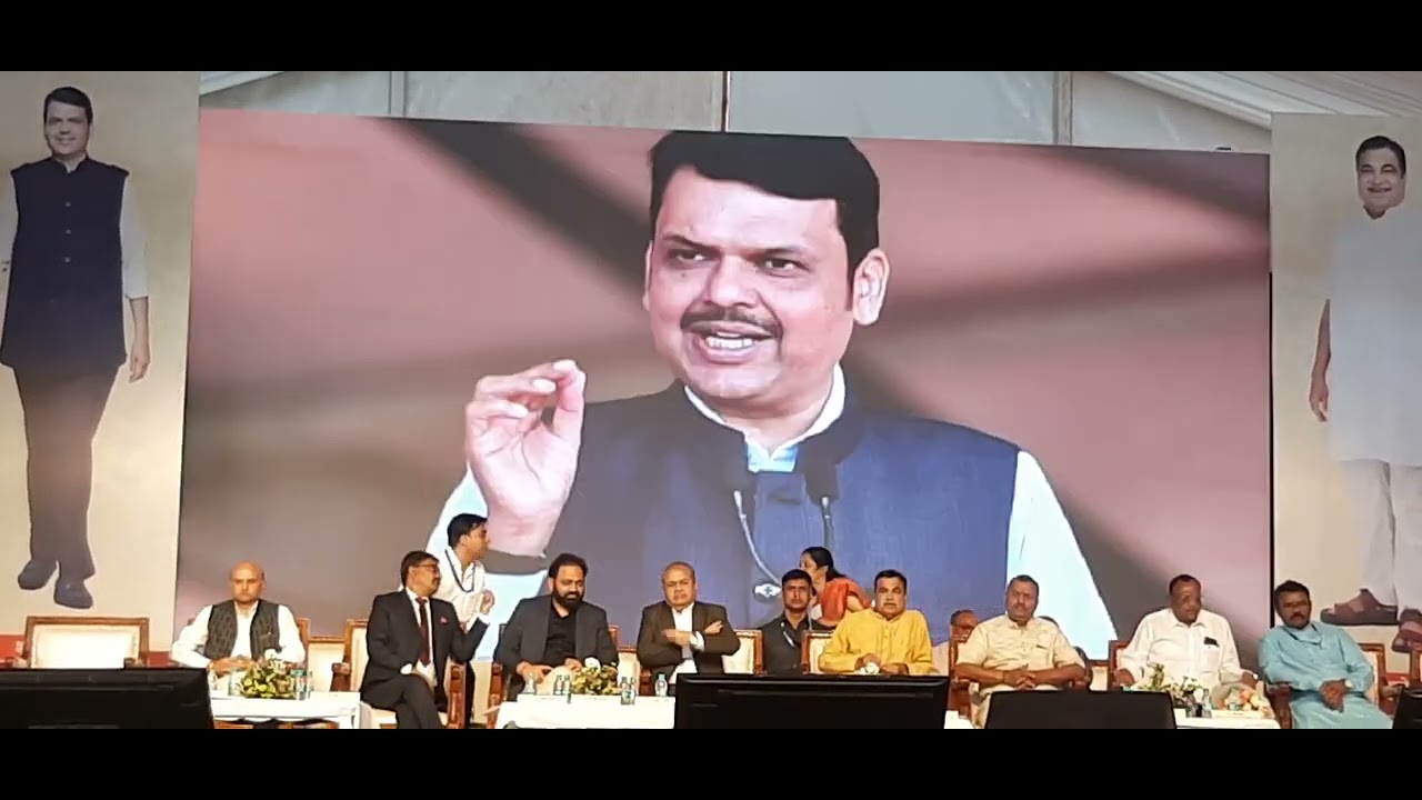 IGMC Nagpur New  6 Buildings 11 Flore 500 bed hospital International function