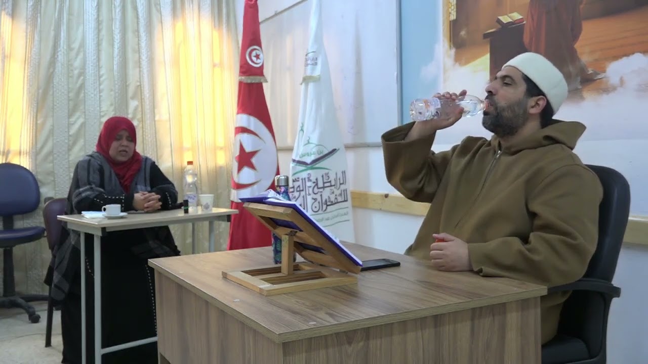 السيدة صليحة بن سلطان في سردالحزب 4  من القرآن الكريم على الشيخ مراد جدلي