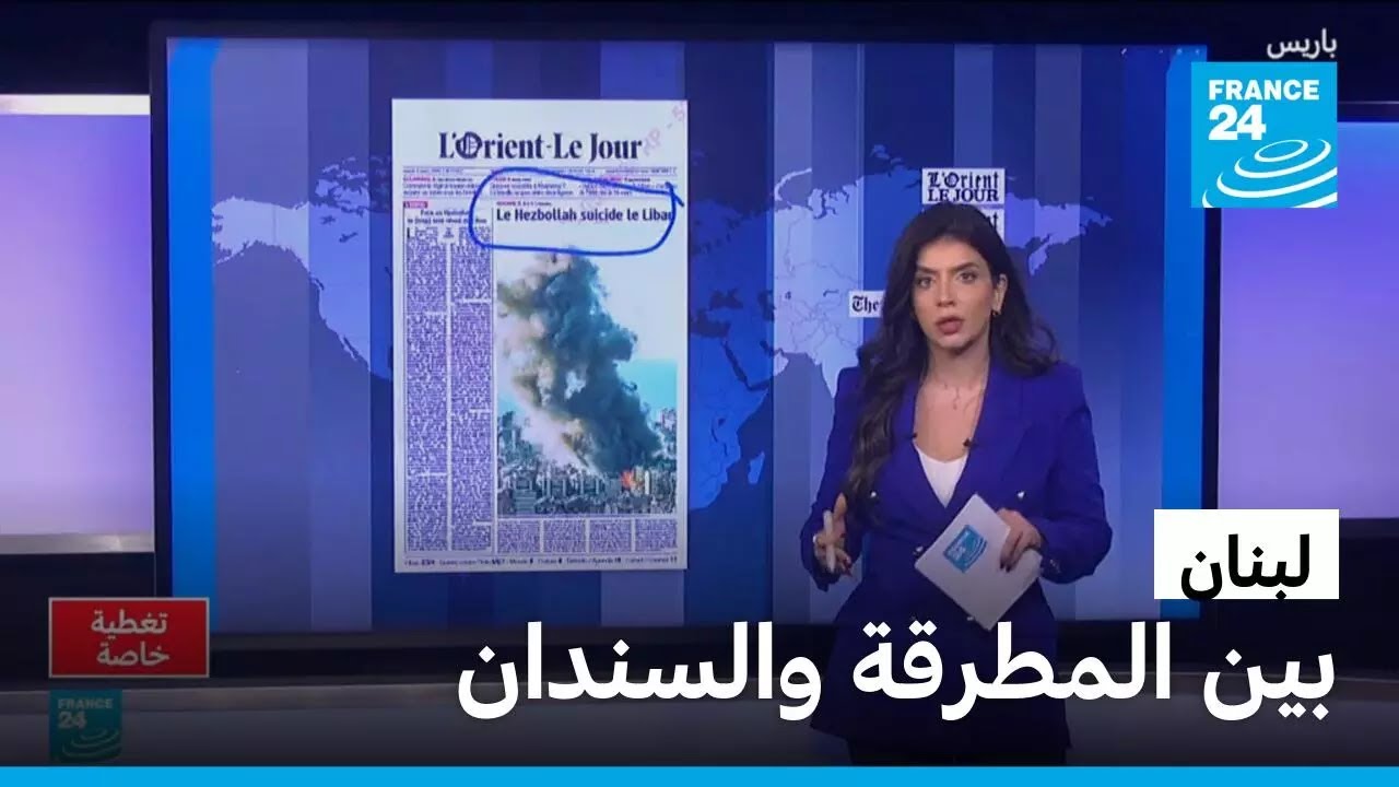حزب الله في لحظة مفصالية... كيف أعاد فتح جبهة جنوب لبنان؟
