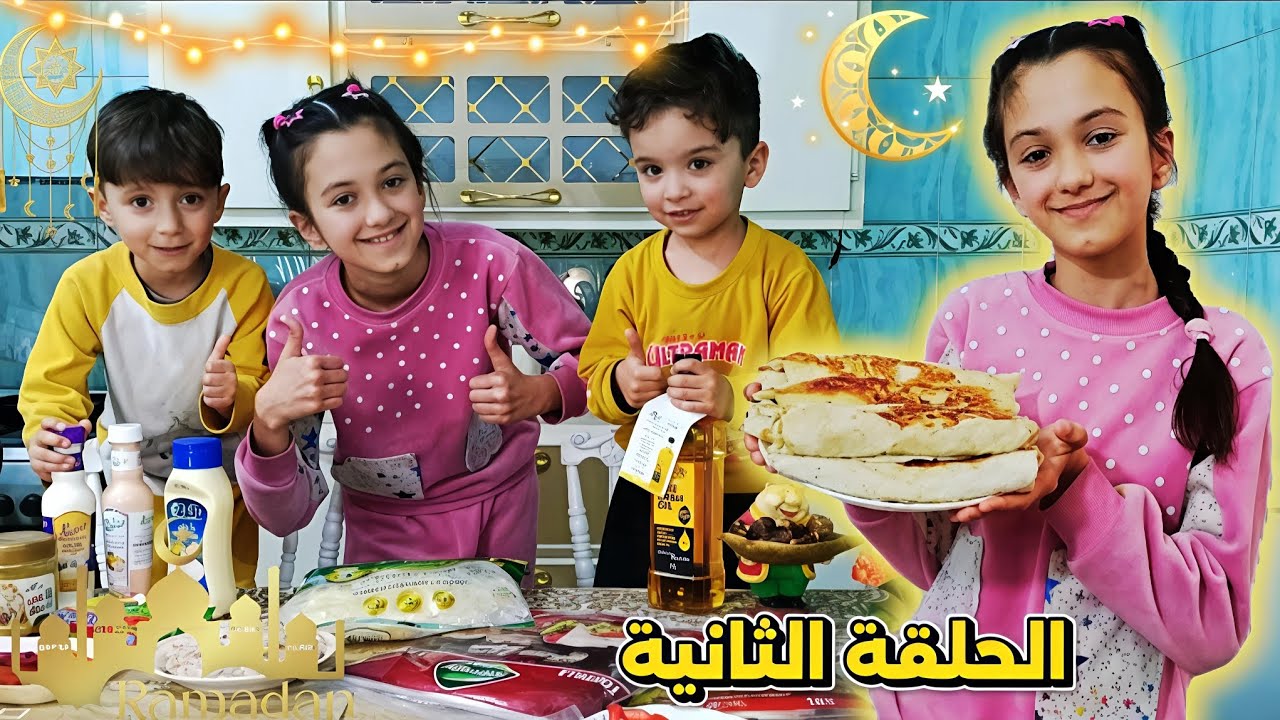 روتين اليوم الثاني من رمضان+تحضيرات حفلة قناة منار!!منار واخوانها