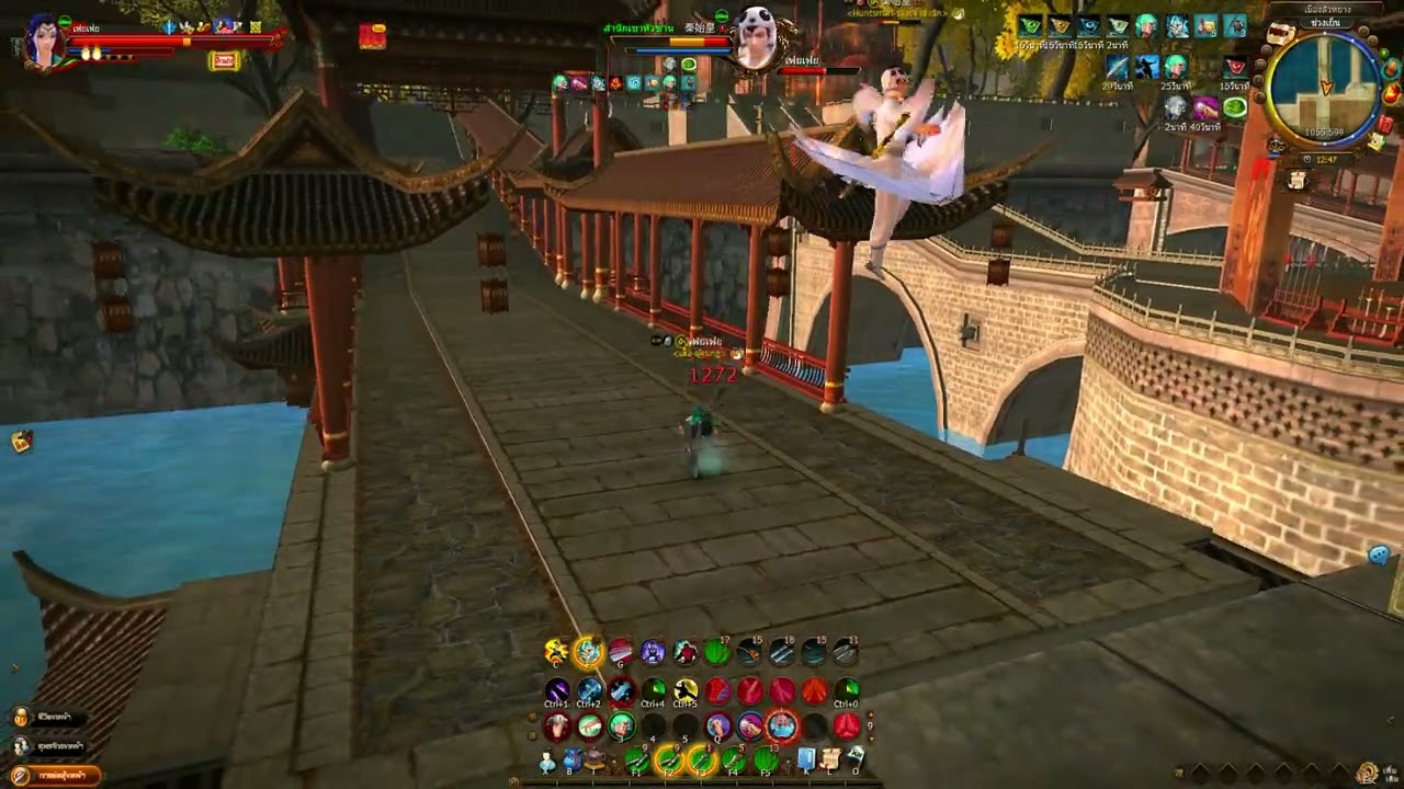 [ AGE OF WUSHU ] TH .SV5 NICEFIGHT