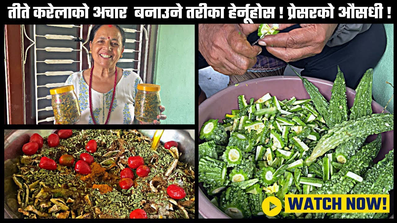 DELICIOUS Bitter Gourd Pickle Recipe Revealed! (तीते करेलाको अचार बनाउने तरीका हेर्नूहोस ?)  #achar 
