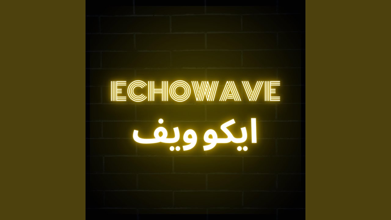 موسيقى رومنسية