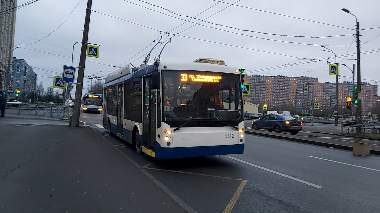 Троллейбус, маршрут №33 (сокращённый) ТролЗа-5265.00 