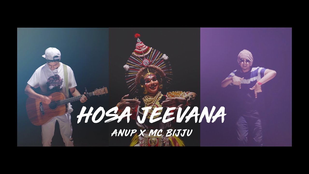 Anup x MC Bijju - Hosa Jeevana | Official Music Video