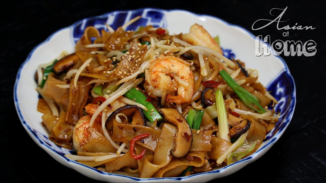 Shrimp Chow Fun