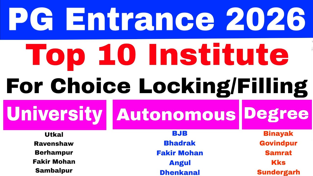 CPET PG Admission Top 10 University, Autonomous & Degree College//Odisha PG Admission Choice Locking