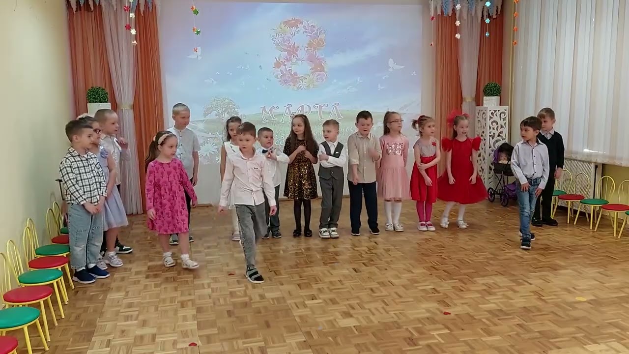 8 марта 2026  СТ  гр  Алёнушка