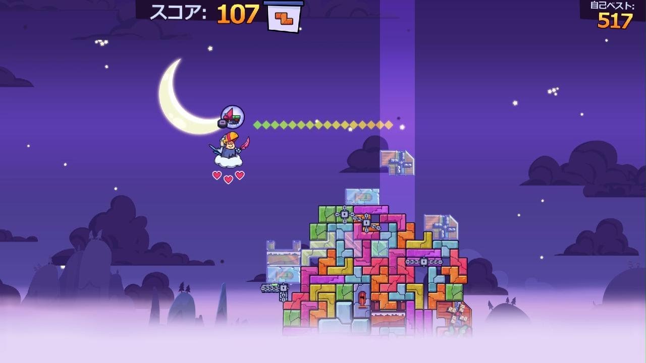 Tricky Towers 558 Blocks Endless Survival Mode