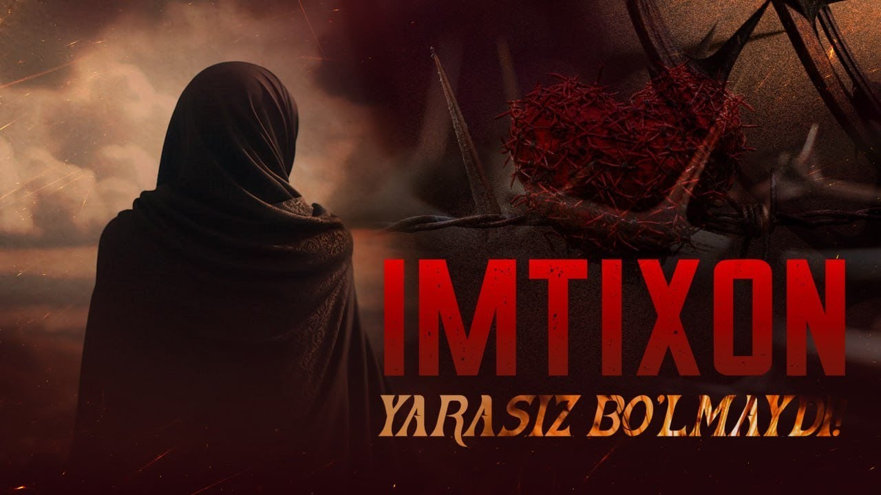 Oson ishlar imtixon zamonida qiynlashib ketishi ll Ustoz Abdulloh Zufar