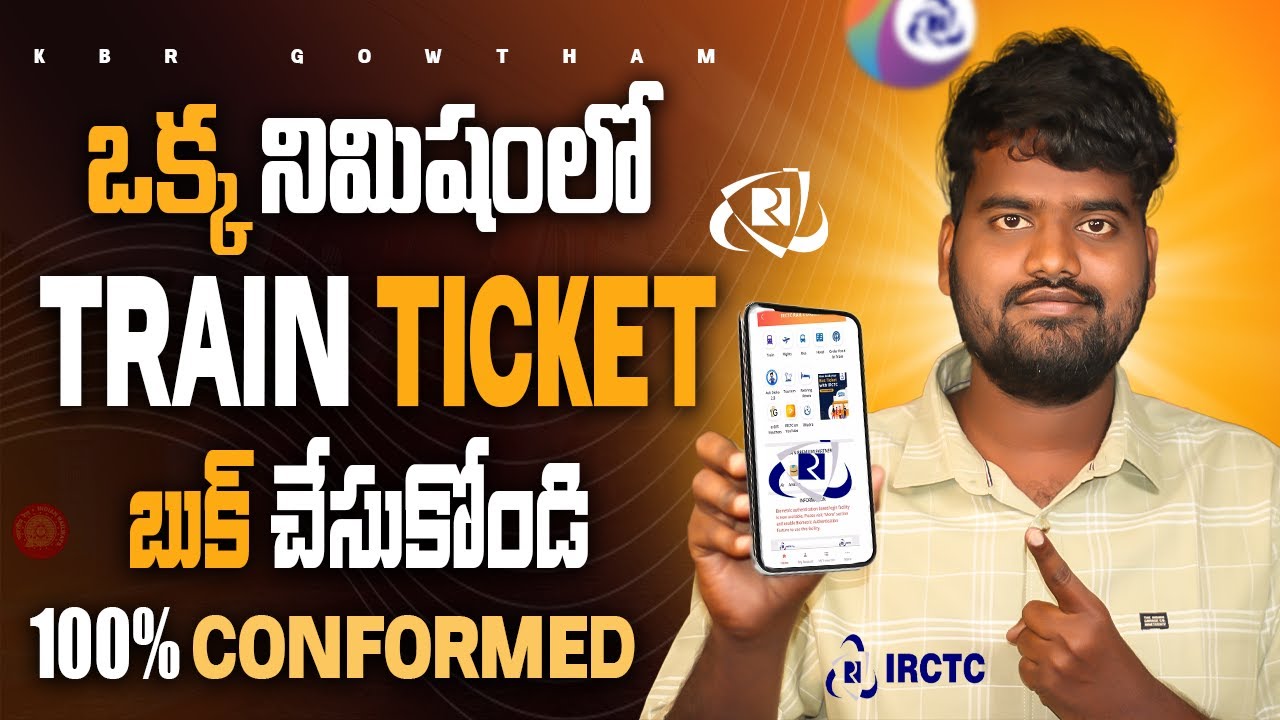 Train Ticket Booking Made EASY in 2025! 📱 In Telugu