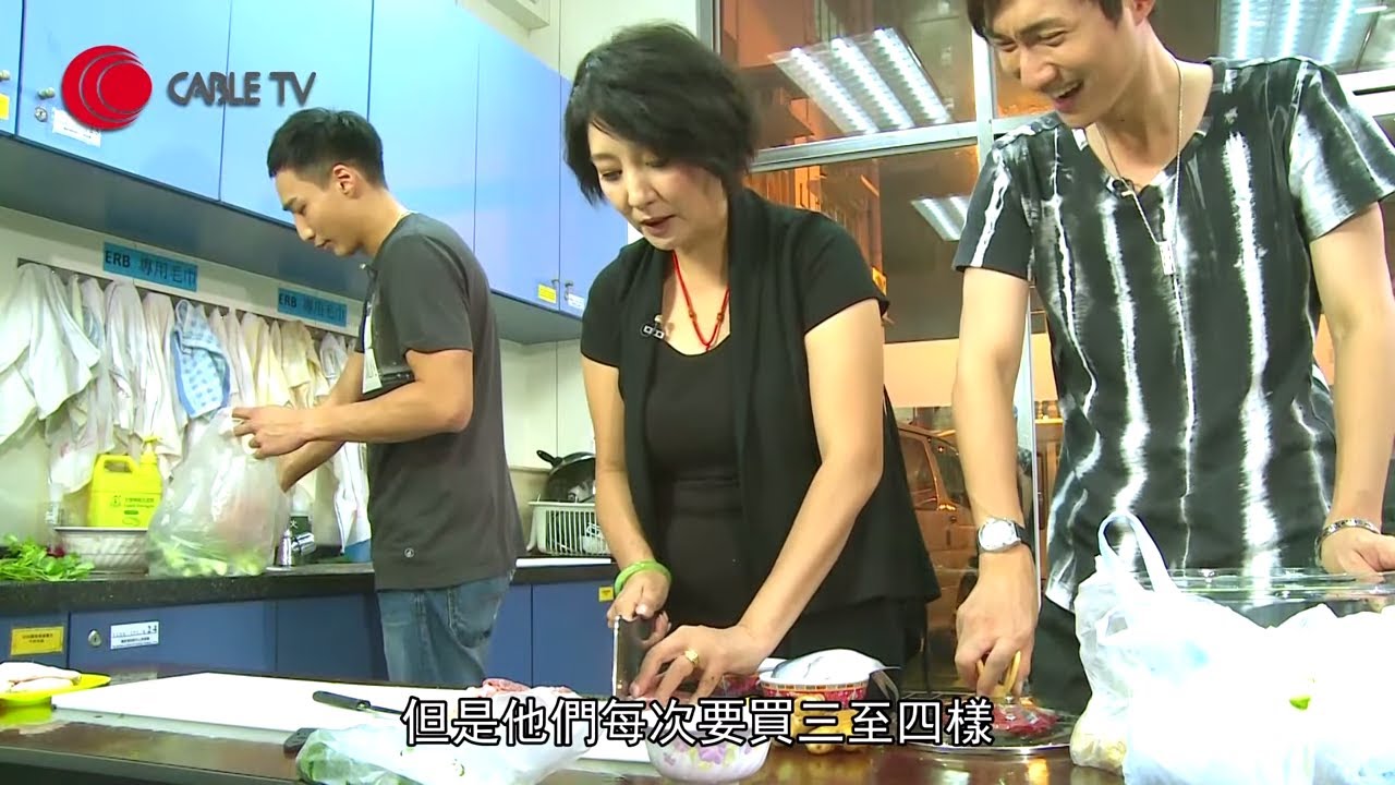 徐少強與雪梨兒子徐偉棟唔識煮飯 雪梨下廚阿仔做助手【星二代捱世界 2013 - #徐偉棟 中文字幕】