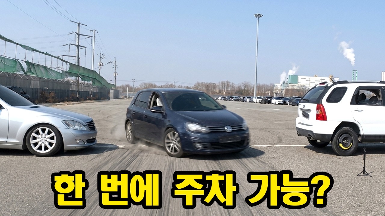 고문관 지금도 가능해?