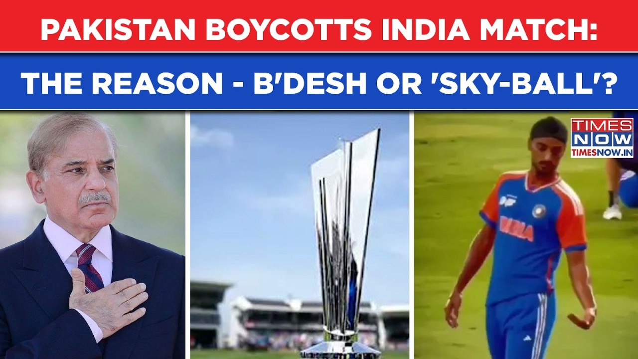 Pakistan, India T20 WC Match Boycott By PM Sharif: ICC Warns PCB| 'Survive SKY-Ball' Or Bangladesh?
