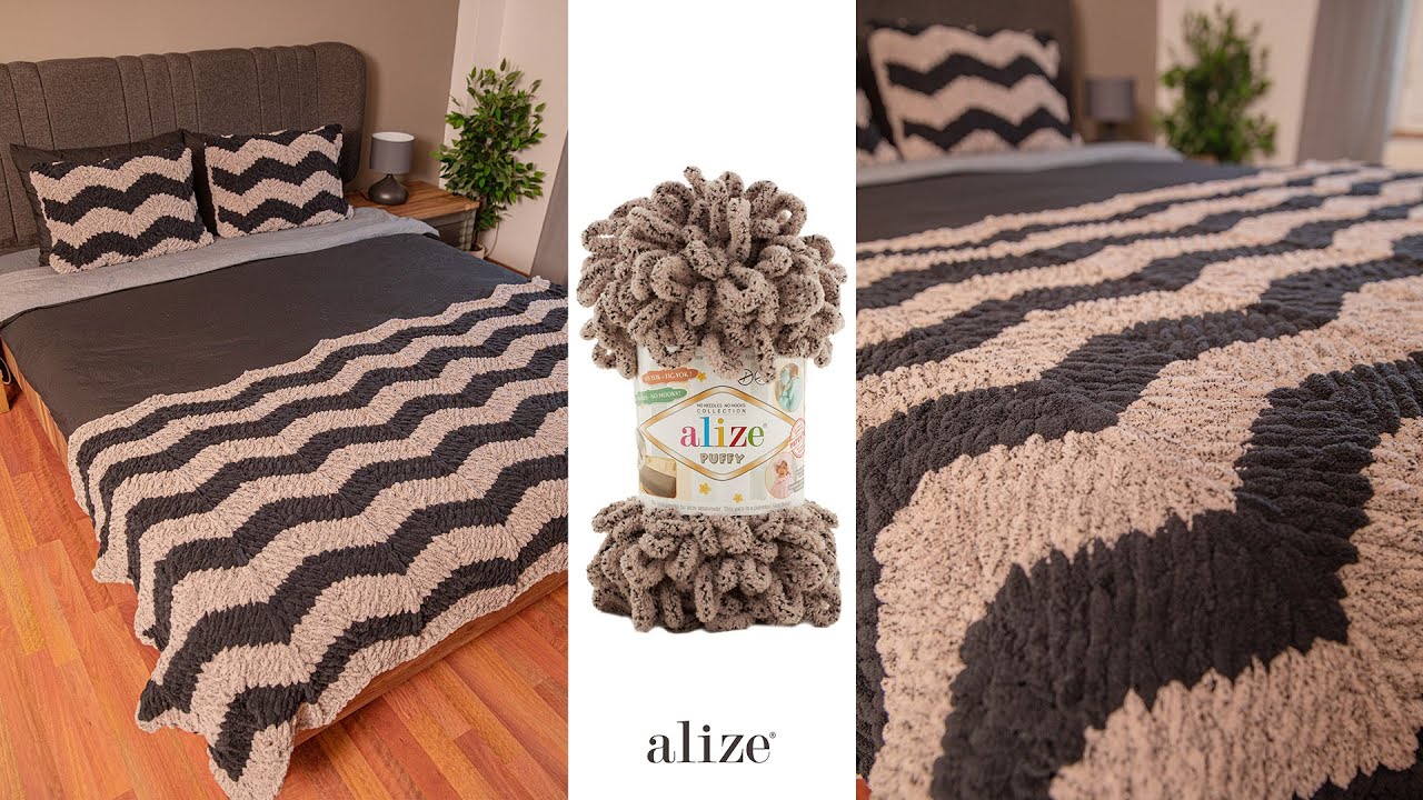 Покрывало Зигзаг с Alize Puffy