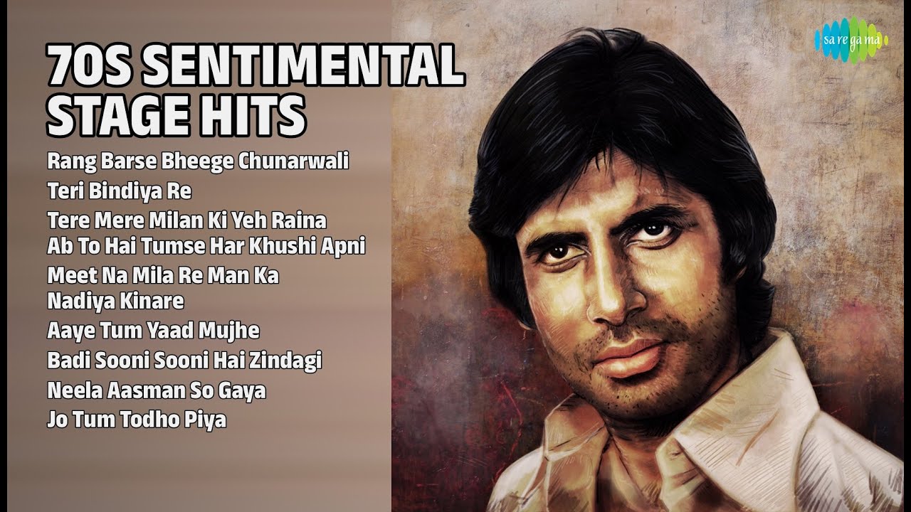 भावुक स्टेज परफॉर्मेंस | Lata Mangeshkar Songs | Rang Barse Bheege Chunarwali | Teri Bindiya Re