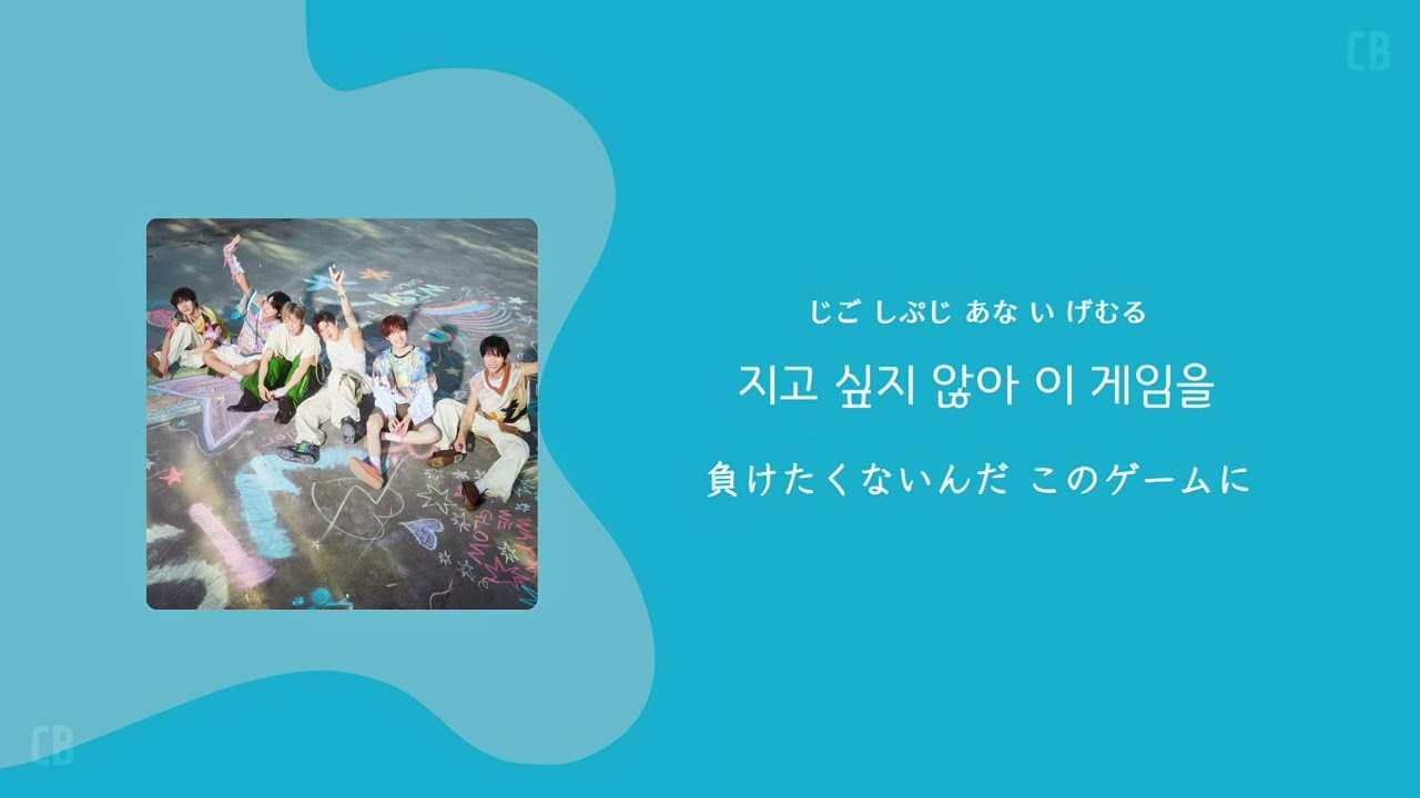 日本語字幕【Cheat Code】NCT WISH