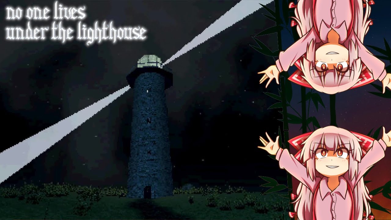 No One Lives Under the Lighthouse