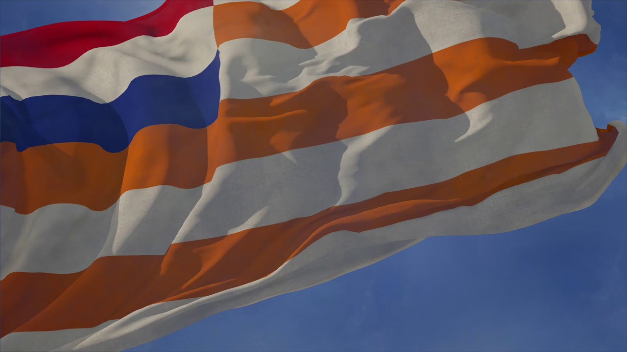 Waving flag and national anthem of the Orange Free State: Vrystaatse Volkslied (historical)