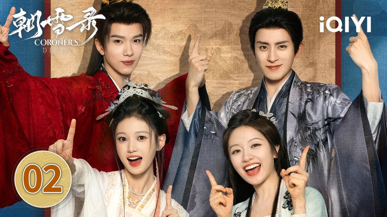 【Multi|FULL】EP02 🔪She Dissects Body COLD-BLOODED… While He Fascinated | Coroner‘s Diary朝雪录 |iQIYI