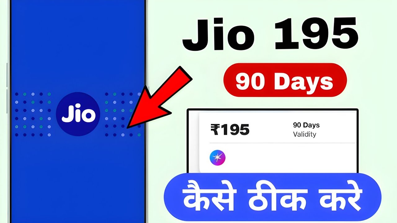 Jio Launch 195 New Plan | 90 Day's Validity | Jio 195 Plan Details | Jio 195 hotstar subscription