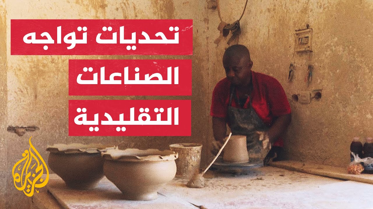 مخاطر الاندثار تهدد الصناعات التقليدية في ليبيا