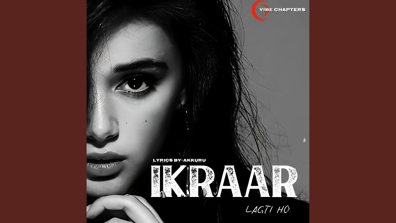 IKRAAR