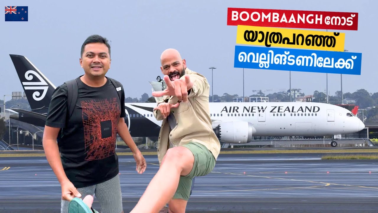 Good Bye ​⁠@BoomBaangh & Flying to Wellington by Air New Zealand