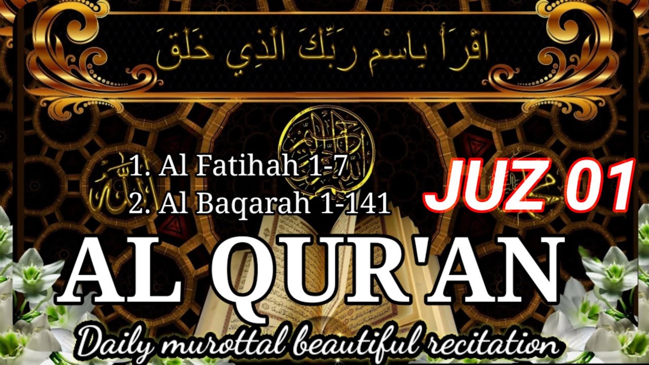 MUROTTAL ALQURAN MERDU | AL QURAN JUZ 1 SAMPAI 30  | Juz 1