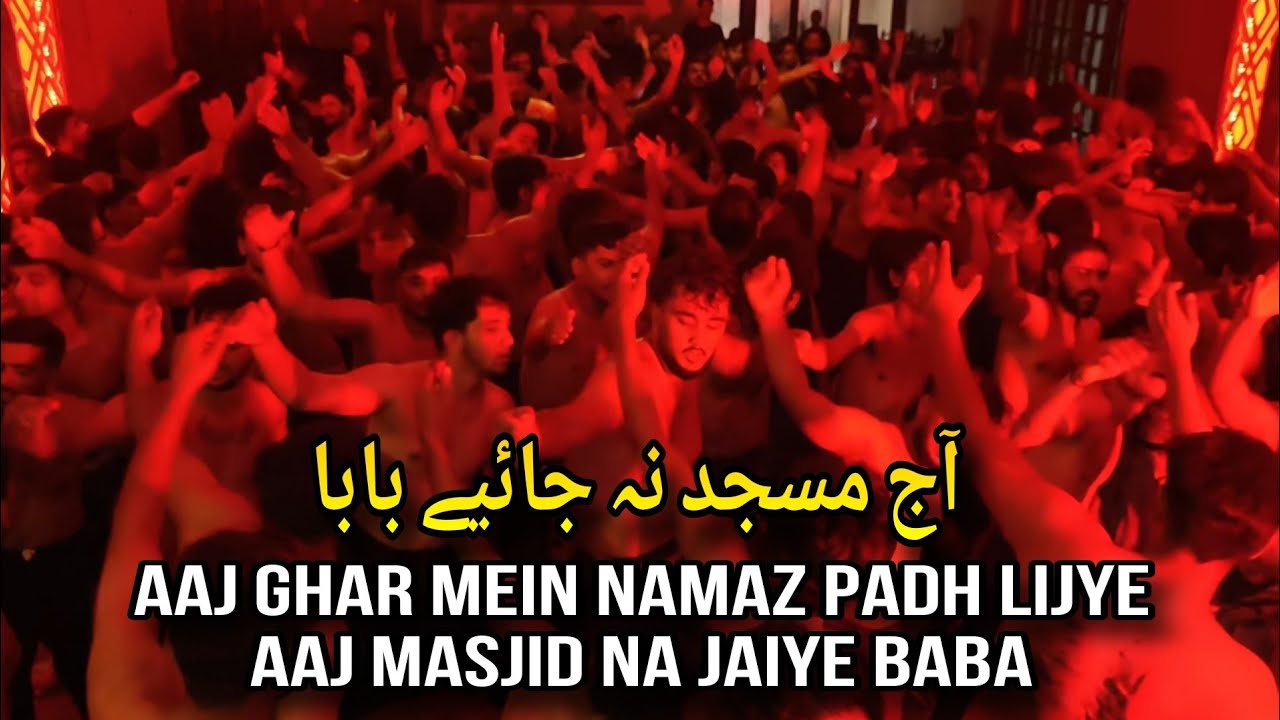 Aaj Ghar Main Namaz Padh Lijye Aaj Masjid Na Jaiye | Amama Baramdgi | Org By Matami Sangat Kurla