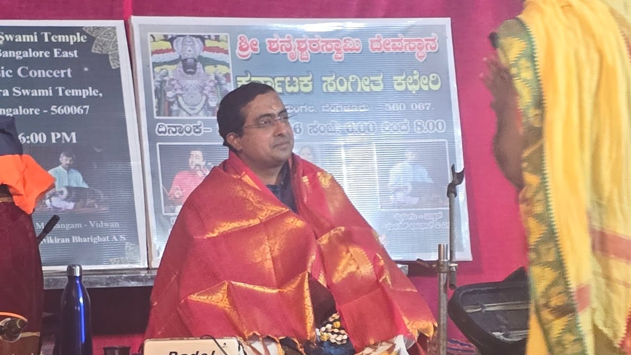 Carnatic Concert by Vidhwan Phaniraj S and team:31 Jan 2026 @ Sanischara,  Kannamangala , Bangalore 