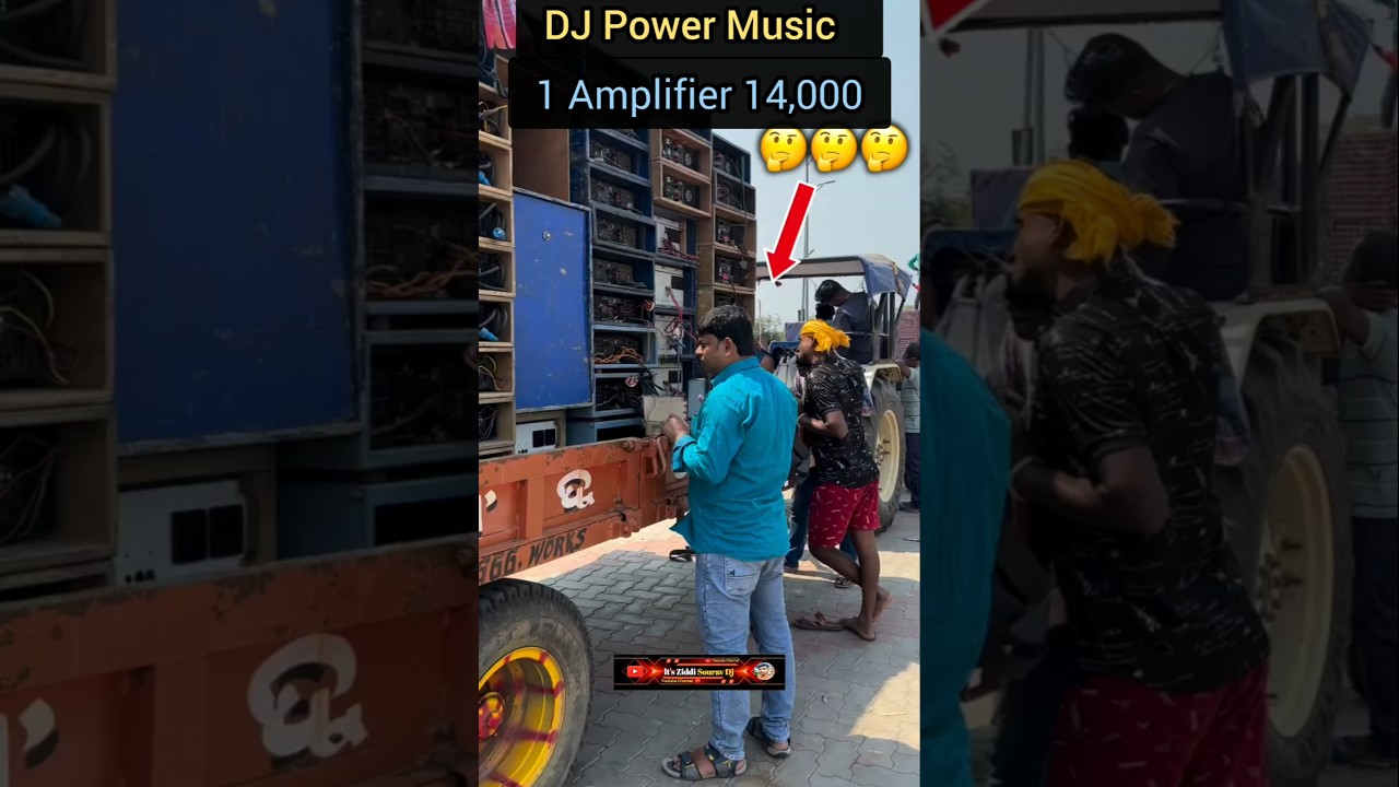 Dj Power Music Ka 1 Amplifier 14,000 का है 