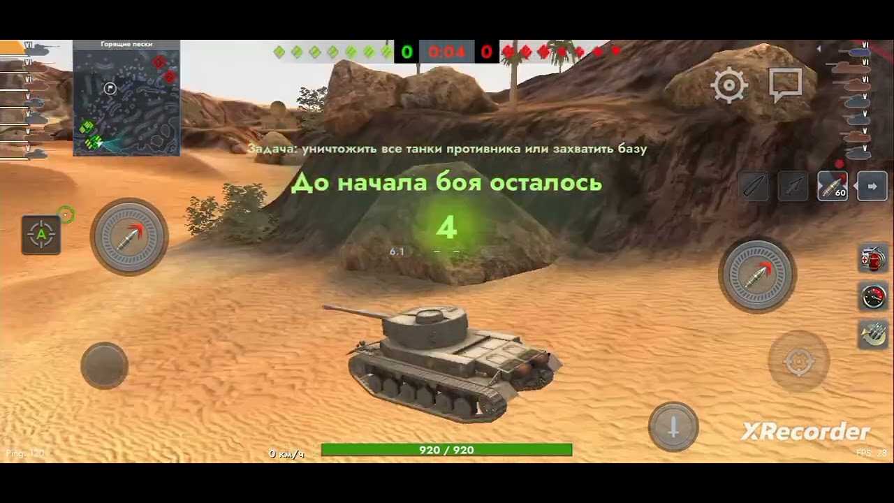 22 февраля 2026 г.