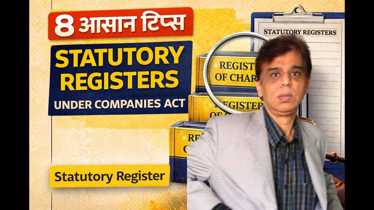 8 आसान टिप्स Statutory Registers under Companies Act | Statutory Books Records of Private Company