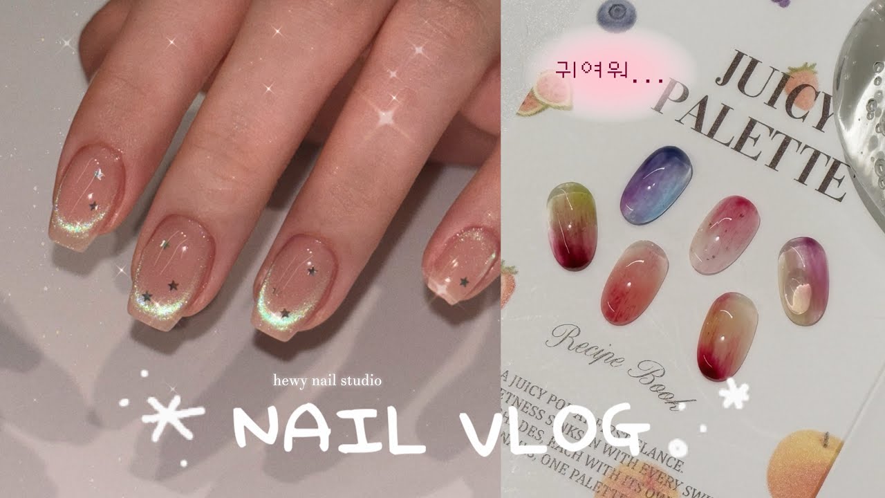 nail vlog 12 : 자석젤 특집이 되어버린🧲 / 네코젤 쥬시팔레트 / 파보리 벨벳 글로우 / 신상젤 네일재료 언박싱 / 쫌쫌따리 일상🤗 / 중드에 빠짐