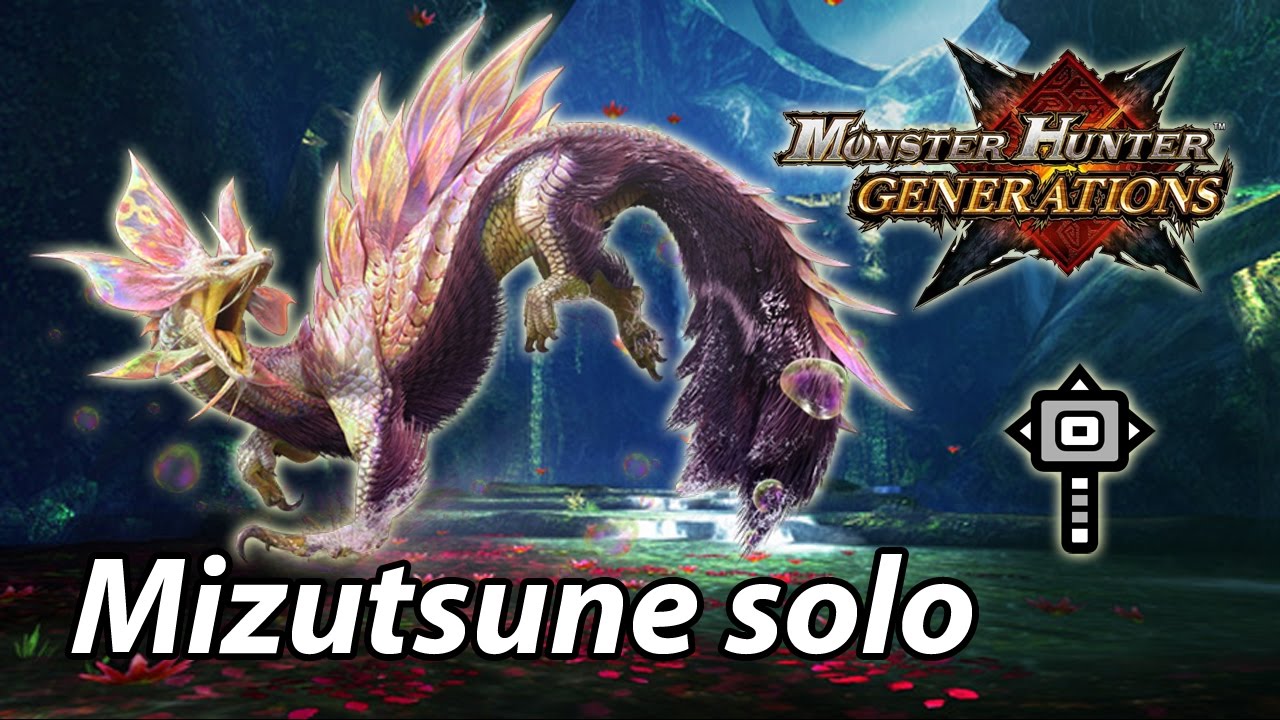MHGen Highrank Mizutsune solo (Guild Hammer) - 3'43